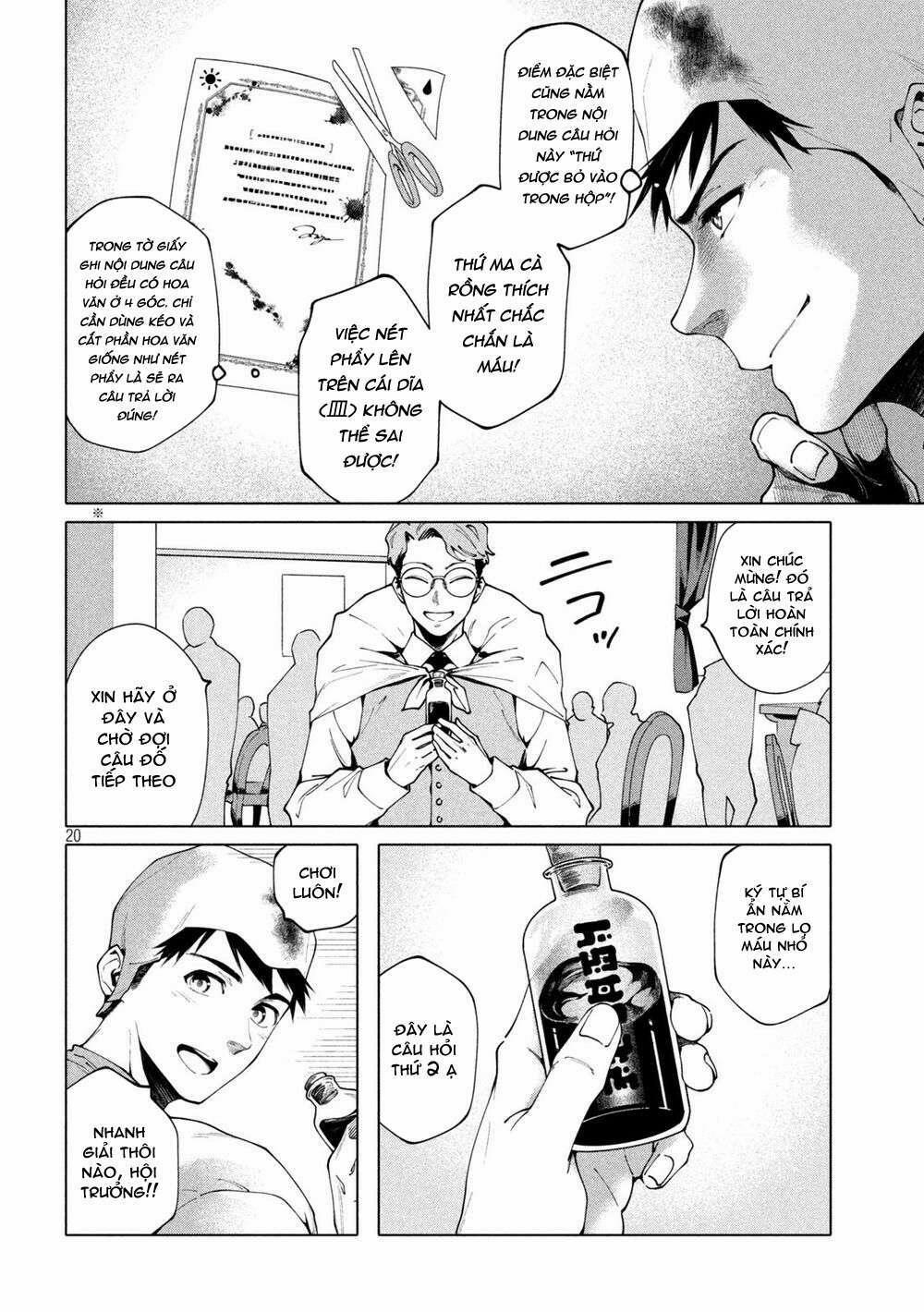 Điều Còn Khó Hơn Cả Việc Giải Đố 4 trang 21