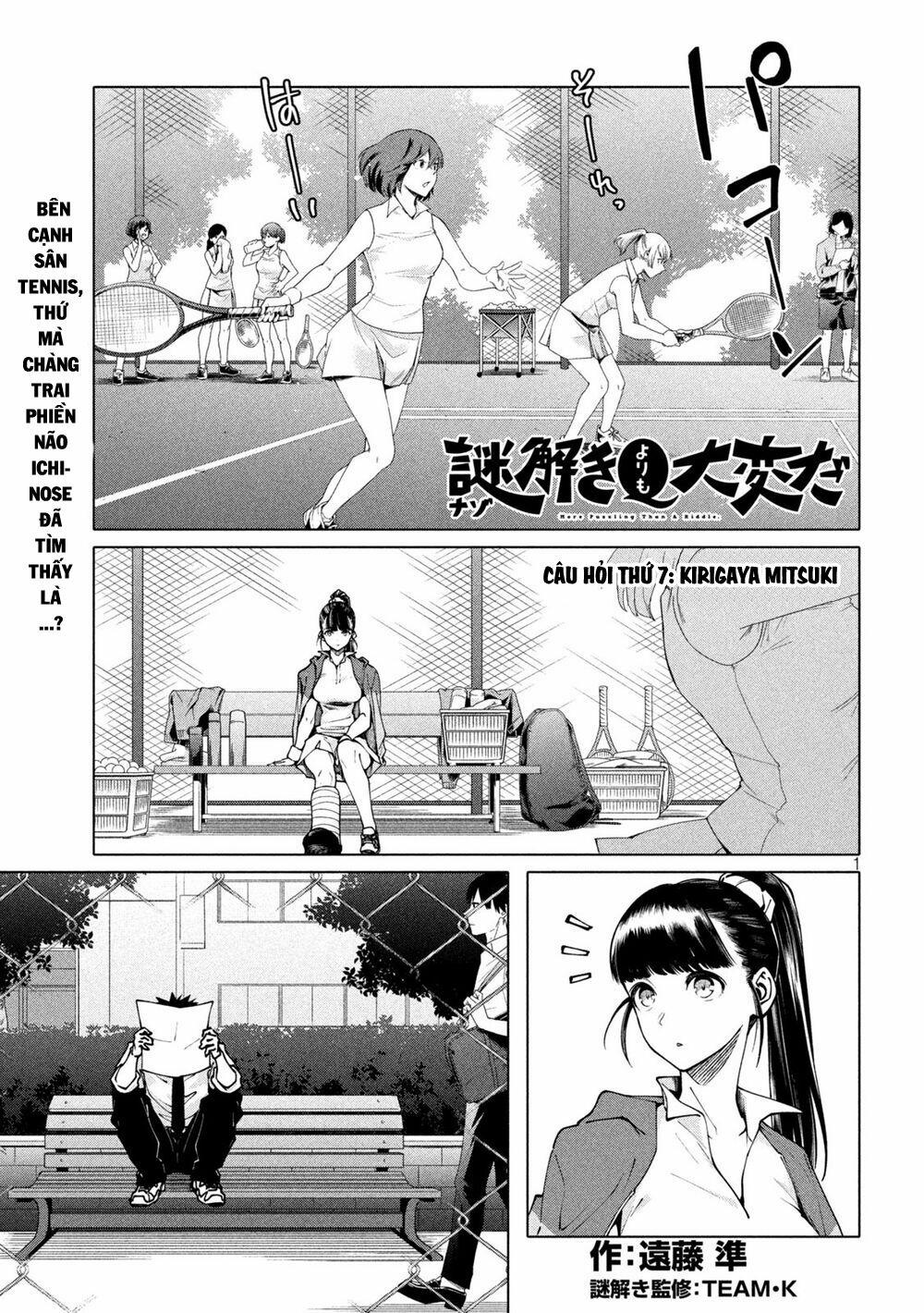 Điều Còn Khó Hơn Cả Việc Giải Đố 7 trang 2