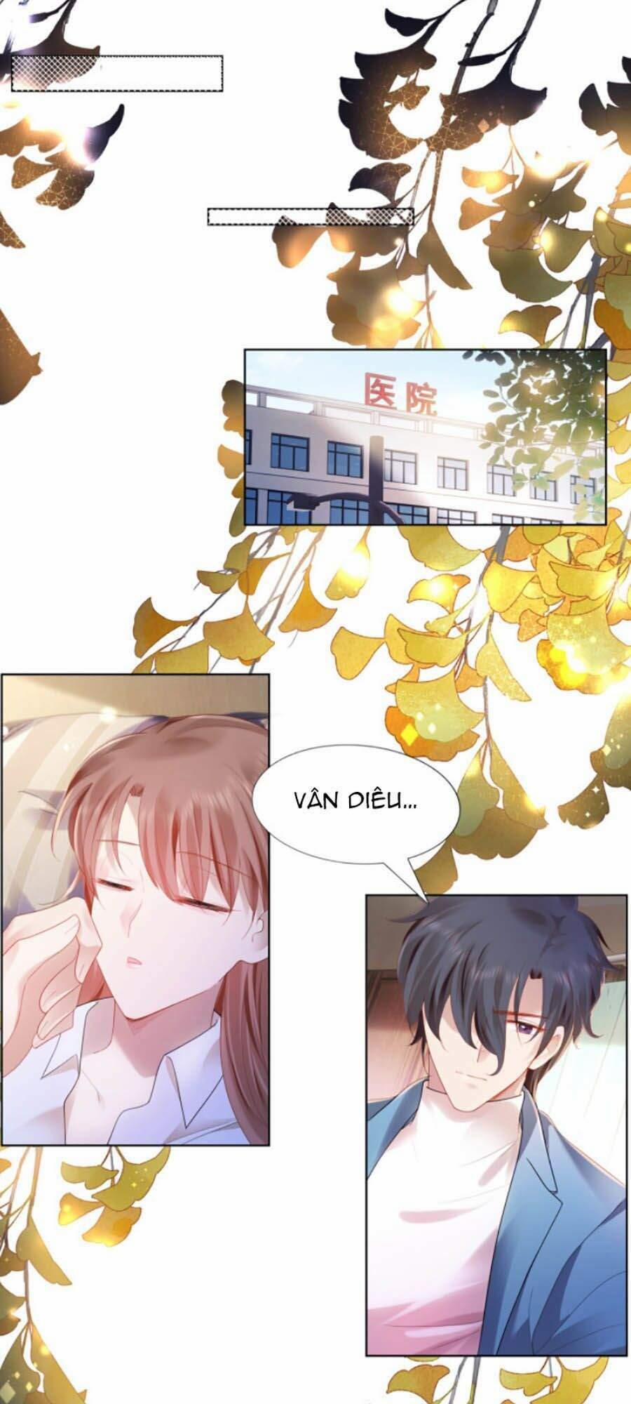 Diêu Diêu Yêu Dấu, Cuối Cùng Sủng Được Em Rồi 11 trang 0