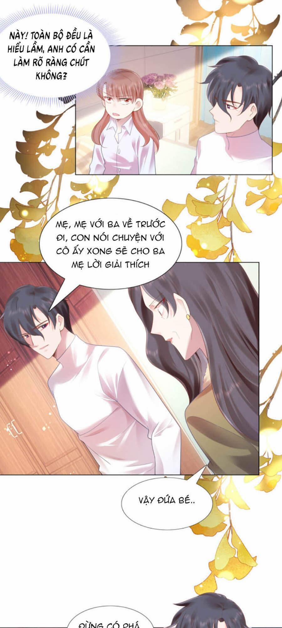 Diêu Diêu Yêu Dấu, Cuối Cùng Sủng Được Em Rồi 12 trang 1