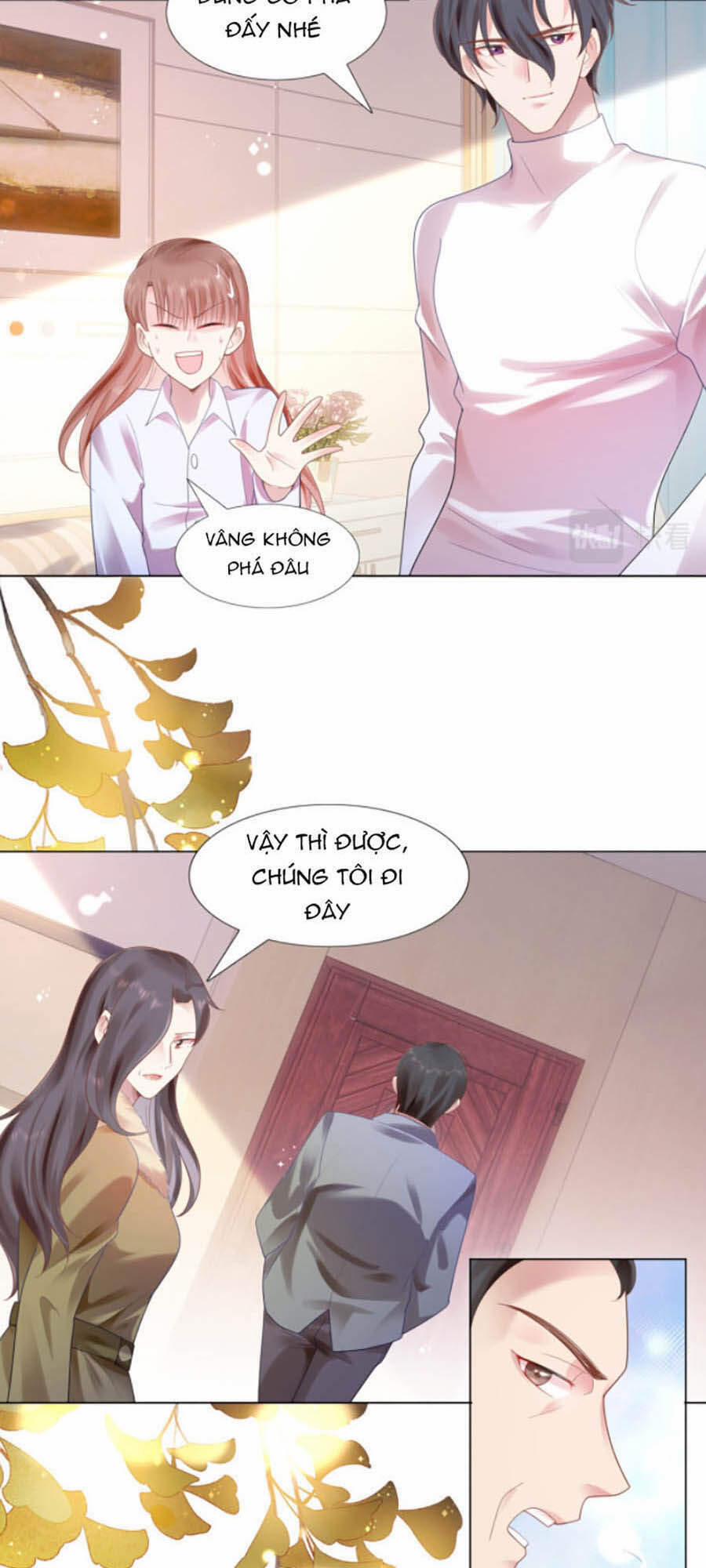 Diêu Diêu Yêu Dấu, Cuối Cùng Sủng Được Em Rồi 12 trang 2