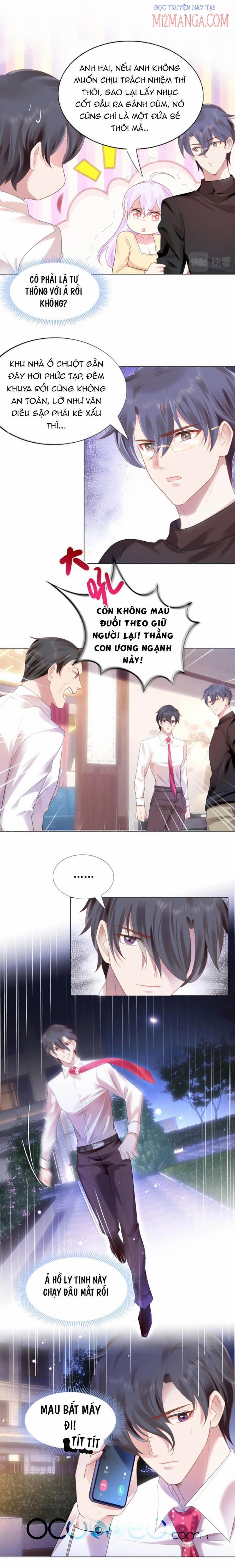 Diêu Diêu Yêu Dấu, Cuối Cùng Sủng Được Em Rồi 13 trang 0