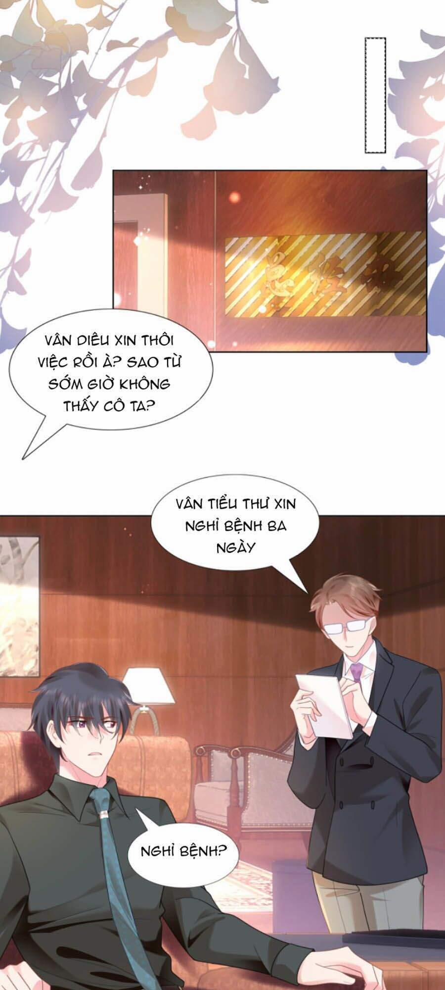 Diêu Diêu Yêu Dấu, Cuối Cùng Sủng Được Em Rồi 14 trang 16