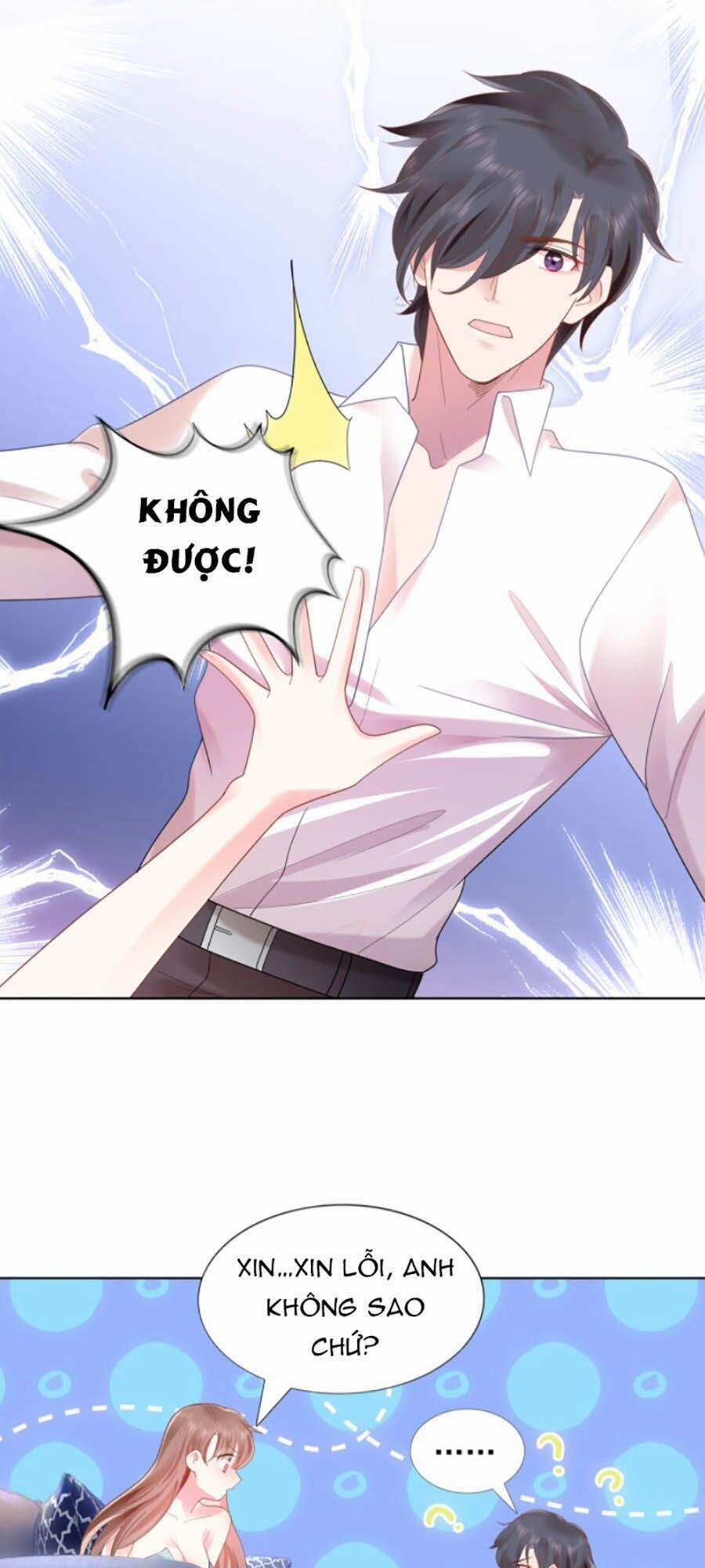 Diêu Diêu Yêu Dấu, Cuối Cùng Sủng Được Em Rồi 14 trang 7