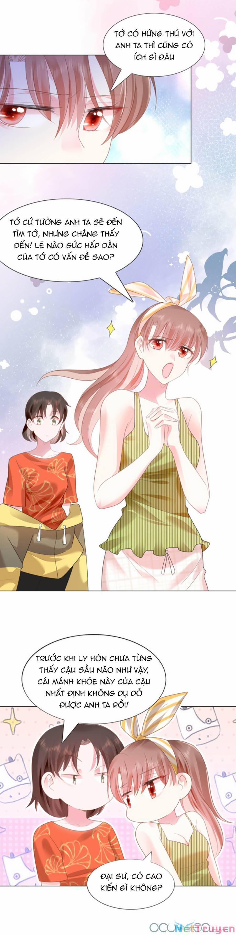 Diêu Diêu Yêu Dấu, Cuối Cùng Sủng Được Em Rồi 15 trang 1