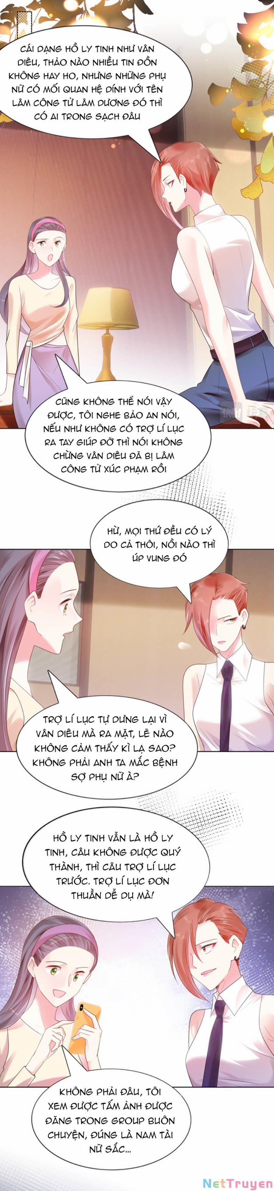 Diêu Diêu Yêu Dấu, Cuối Cùng Sủng Được Em Rồi 16 trang 0