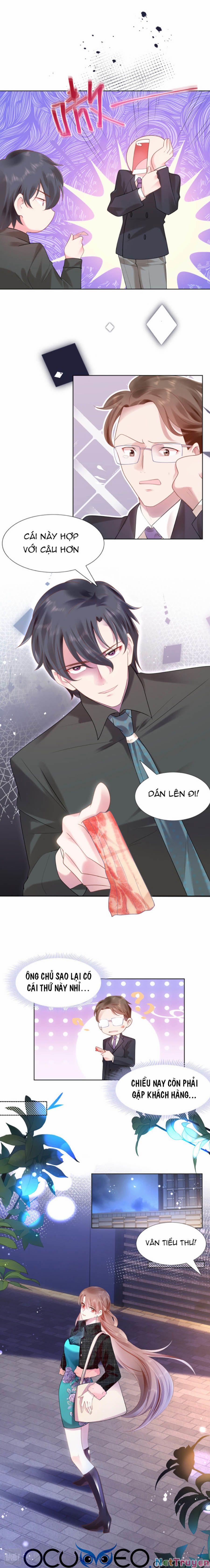 Diêu Diêu Yêu Dấu, Cuối Cùng Sủng Được Em Rồi 16 trang 4