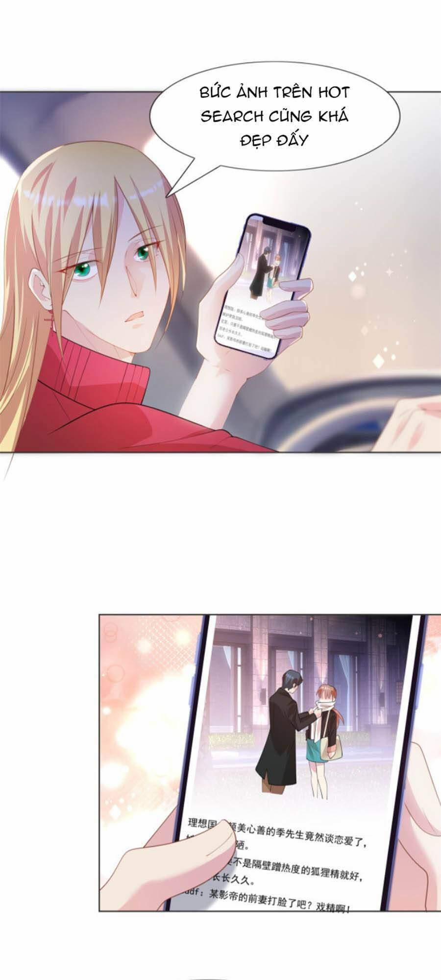 Diêu Diêu Yêu Dấu, Cuối Cùng Sủng Được Em Rồi 19 trang 0