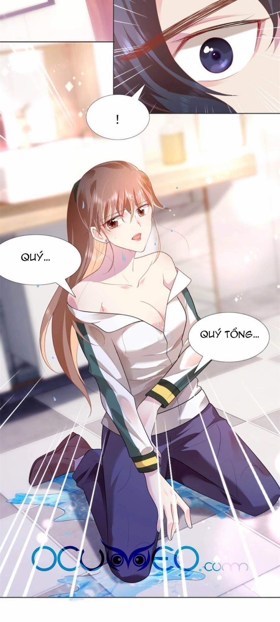 Diêu Diêu Yêu Dấu, Cuối Cùng Sủng Được Em Rồi 19 trang 17