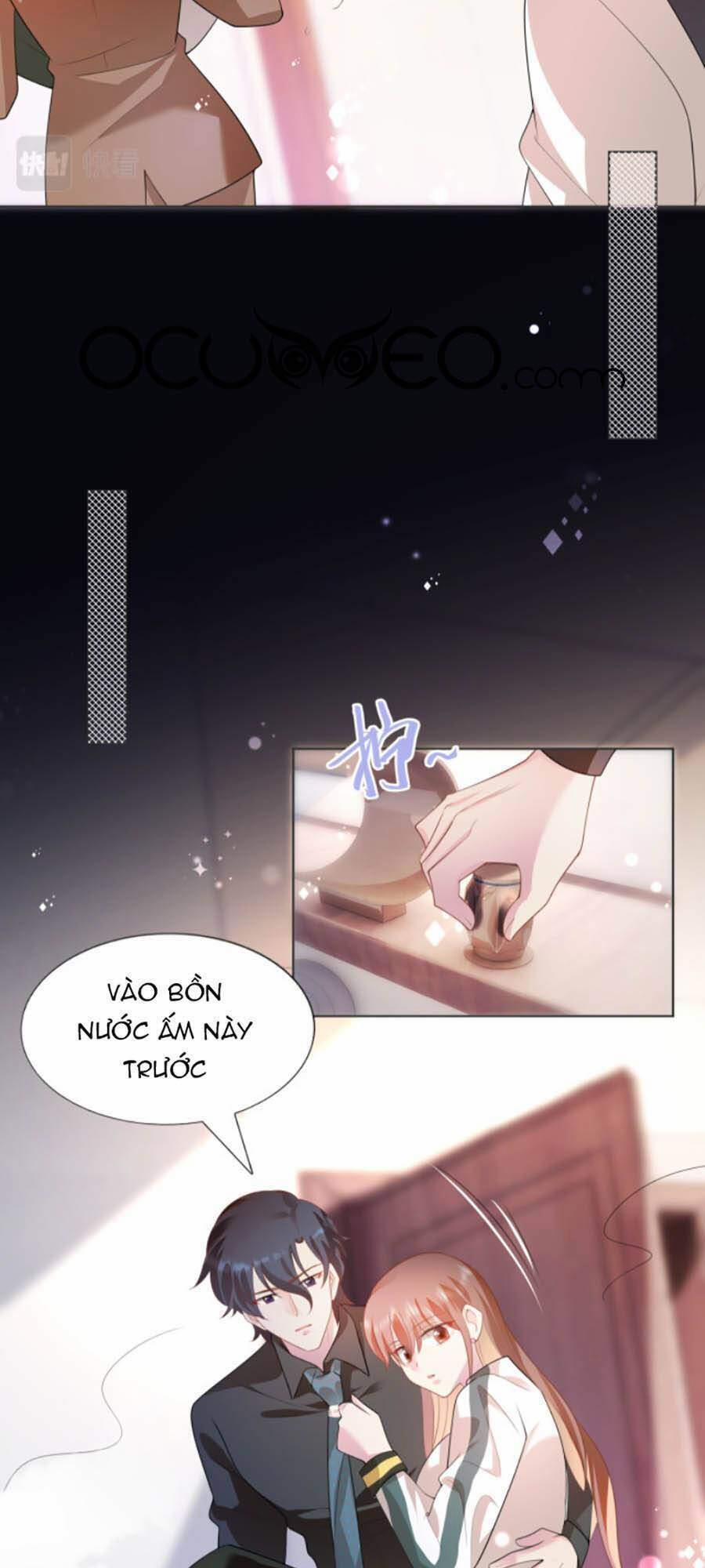 Diêu Diêu Yêu Dấu, Cuối Cùng Sủng Được Em Rồi 19 trang 21