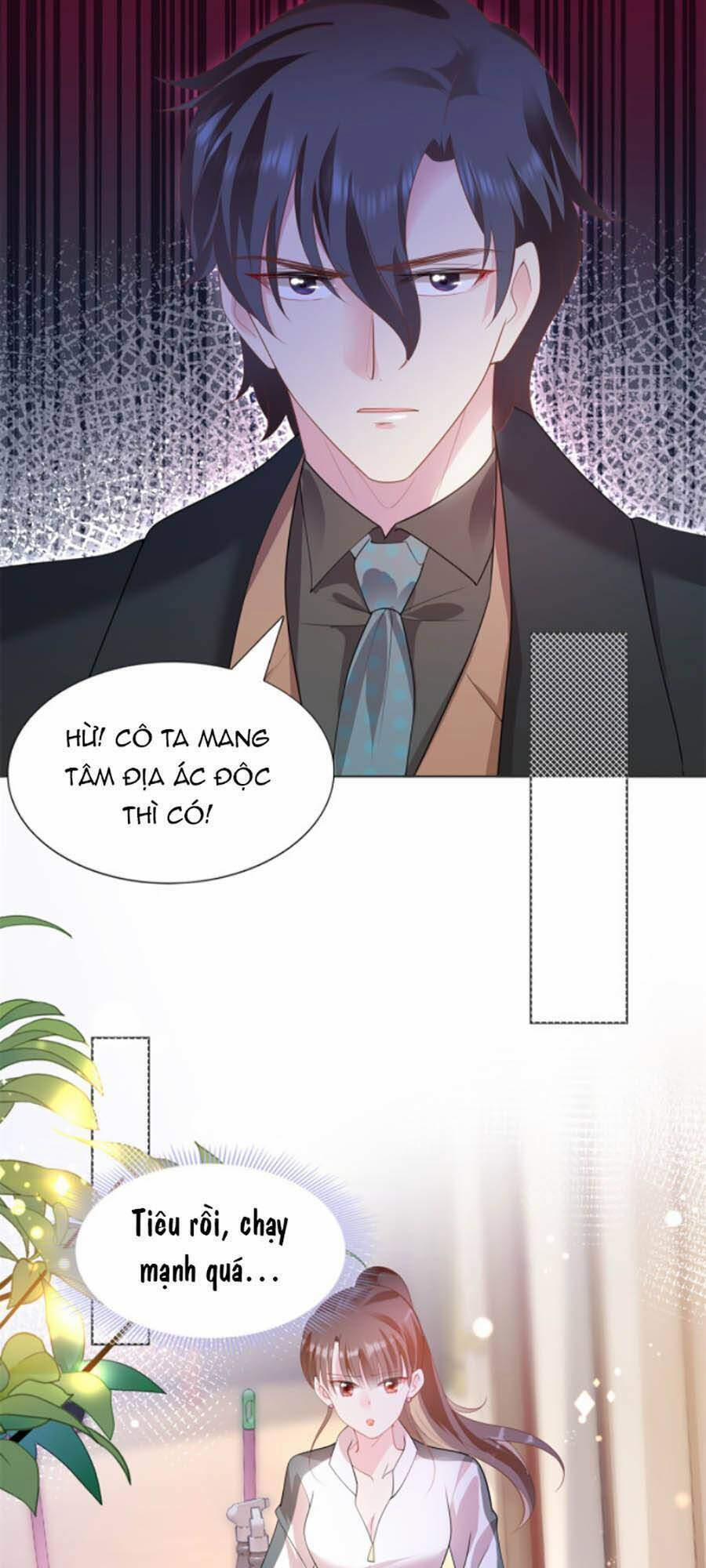 Diêu Diêu Yêu Dấu, Cuối Cùng Sủng Được Em Rồi 19 trang 4