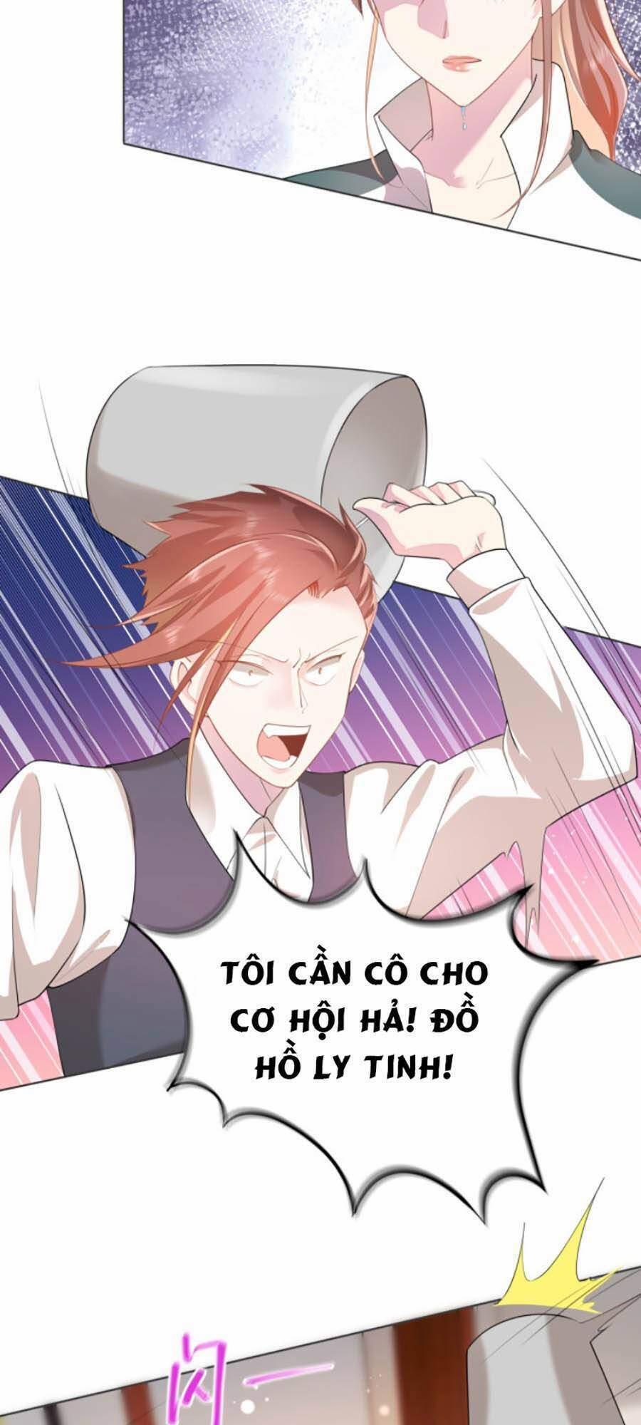 Diêu Diêu Yêu Dấu, Cuối Cùng Sủng Được Em Rồi 19 trang 8