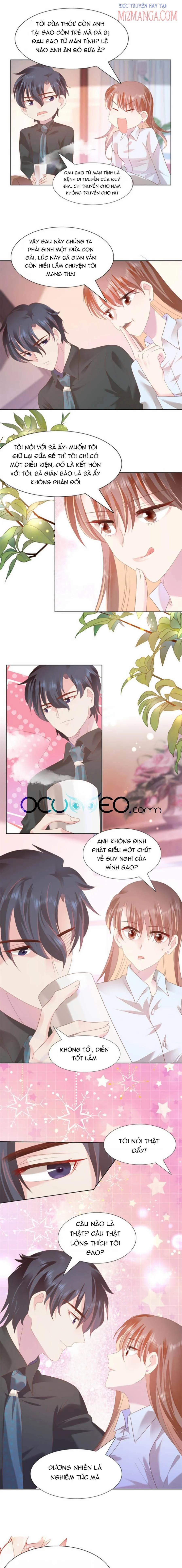 Diêu Diêu Yêu Dấu, Cuối Cùng Sủng Được Em Rồi 22.5 trang 0