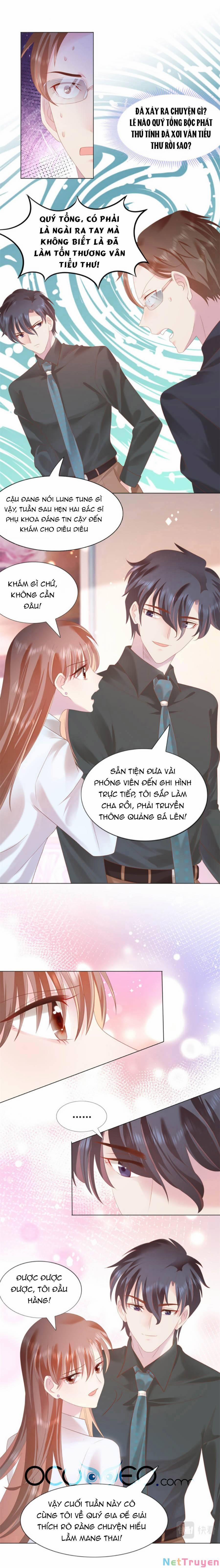 Diêu Diêu Yêu Dấu, Cuối Cùng Sủng Được Em Rồi 23 trang 0