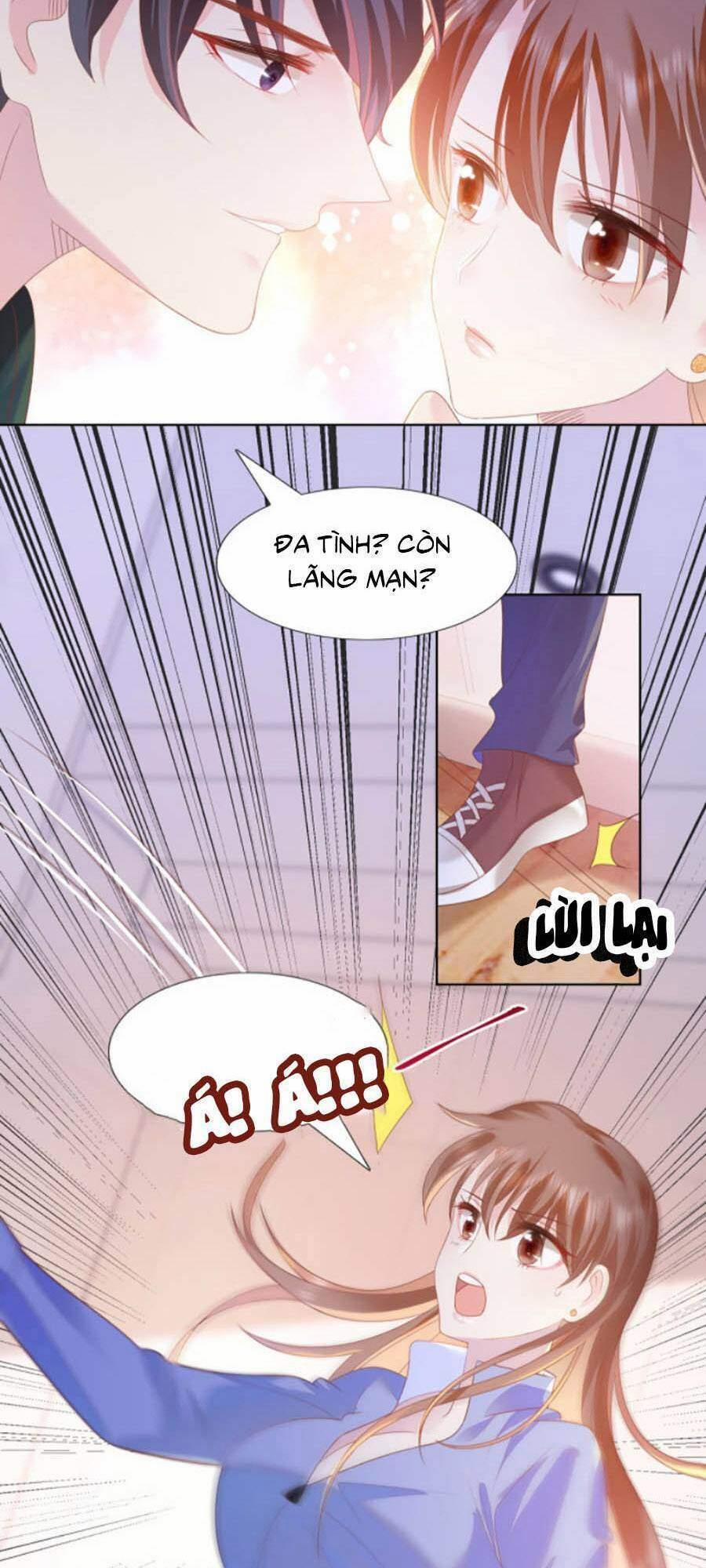 Diêu Diêu Yêu Dấu, Cuối Cùng Sủng Được Em Rồi 24 trang 1