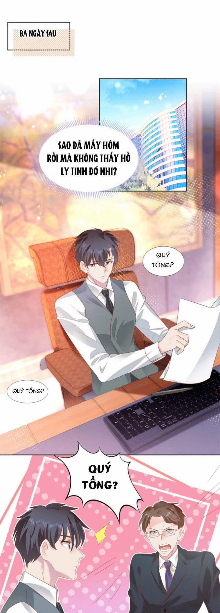 Diêu Diêu Yêu Dấu, Cuối Cùng Sủng Được Em Rồi 25 trang 0