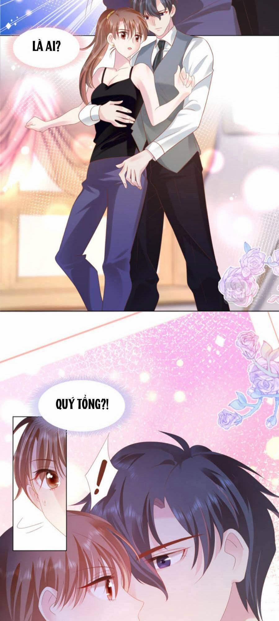 Diêu Diêu Yêu Dấu, Cuối Cùng Sủng Được Em Rồi 26 trang 1