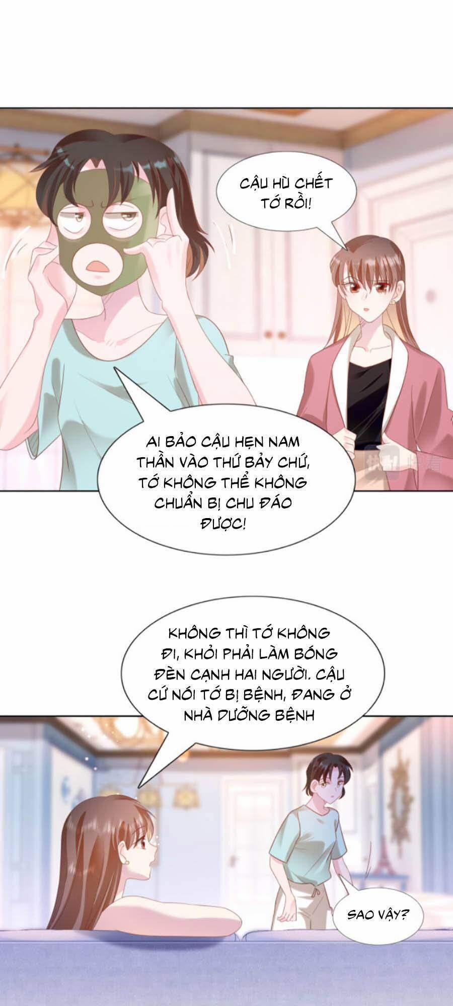 Diêu Diêu Yêu Dấu, Cuối Cùng Sủng Được Em Rồi 26 trang 17