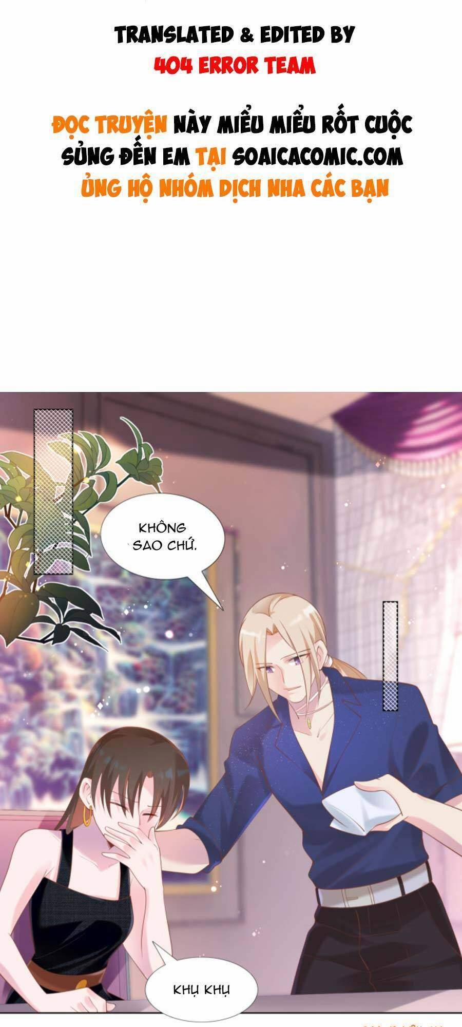 Diêu Diêu Yêu Dấu, Cuối Cùng Sủng Được Em Rồi 28 trang 0