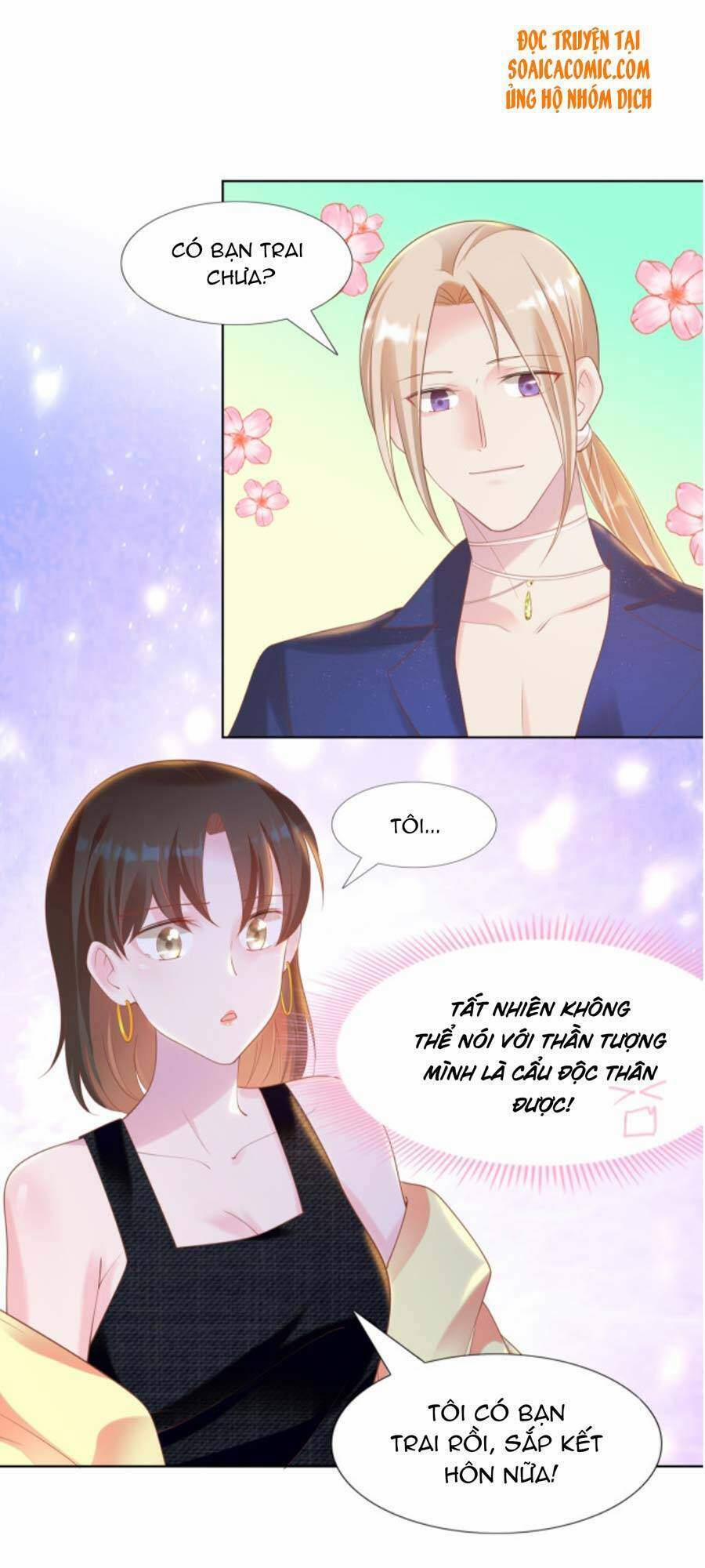 Diêu Diêu Yêu Dấu, Cuối Cùng Sủng Được Em Rồi 28 trang 15