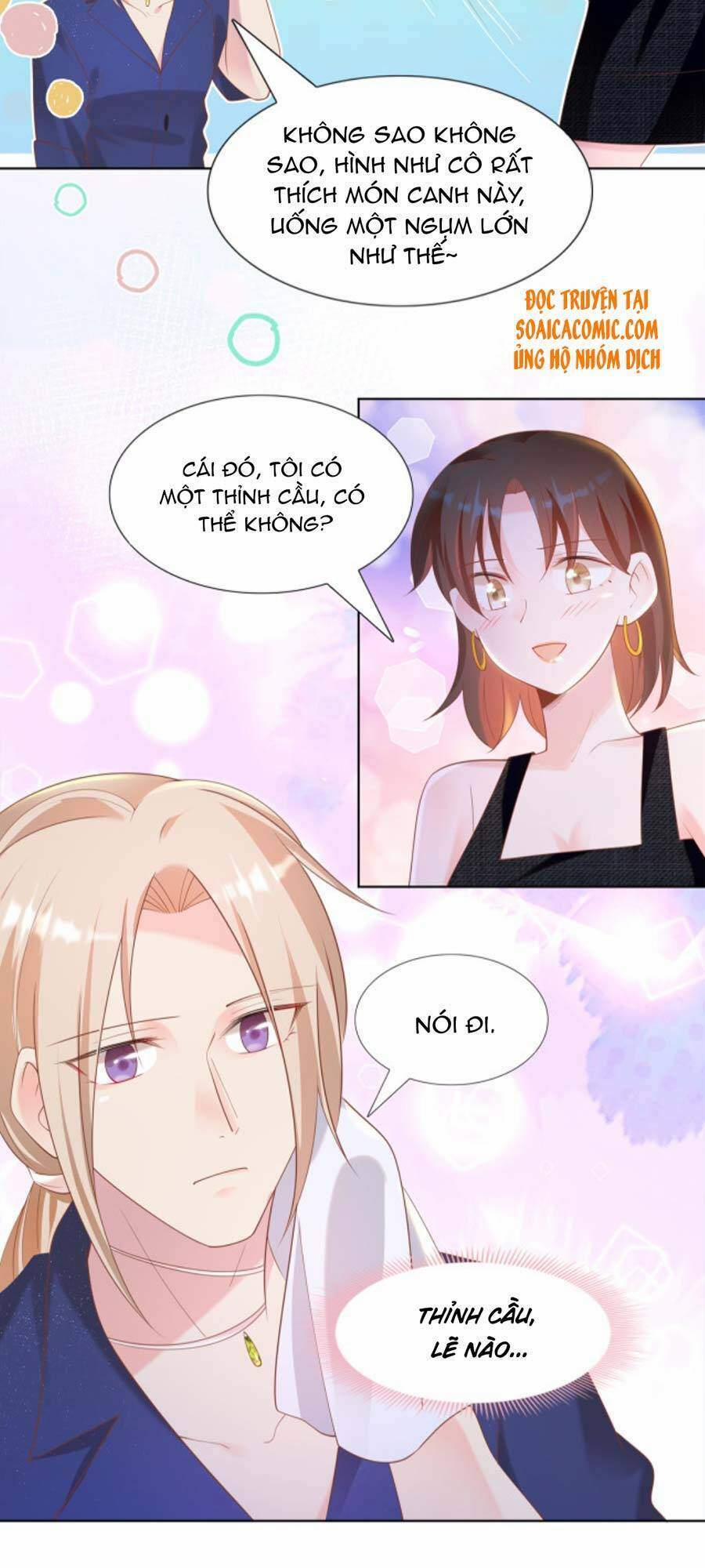 Diêu Diêu Yêu Dấu, Cuối Cùng Sủng Được Em Rồi 28 trang 6