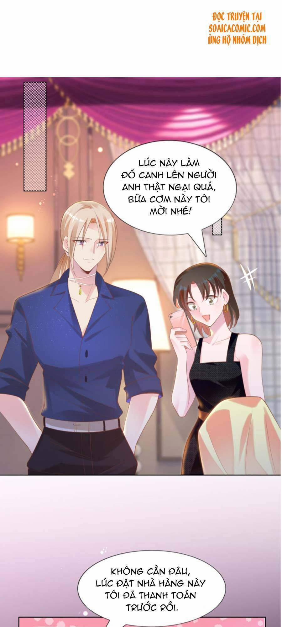 Diêu Diêu Yêu Dấu, Cuối Cùng Sủng Được Em Rồi 28 trang 8