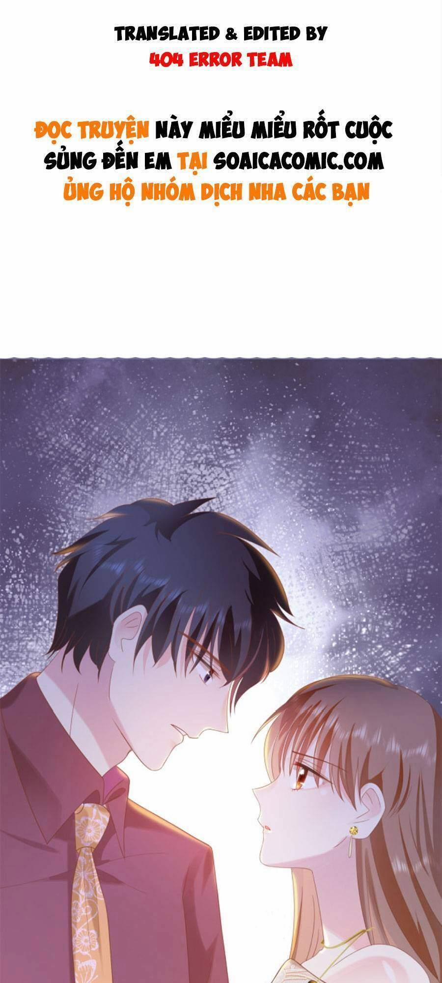 Diêu Diêu Yêu Dấu, Cuối Cùng Sủng Được Em Rồi 29 trang 0