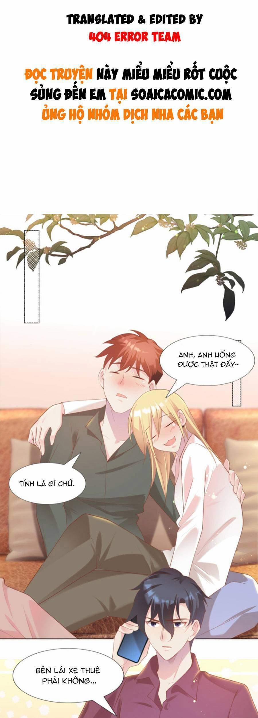 Diêu Diêu Yêu Dấu, Cuối Cùng Sủng Được Em Rồi 30 trang 0