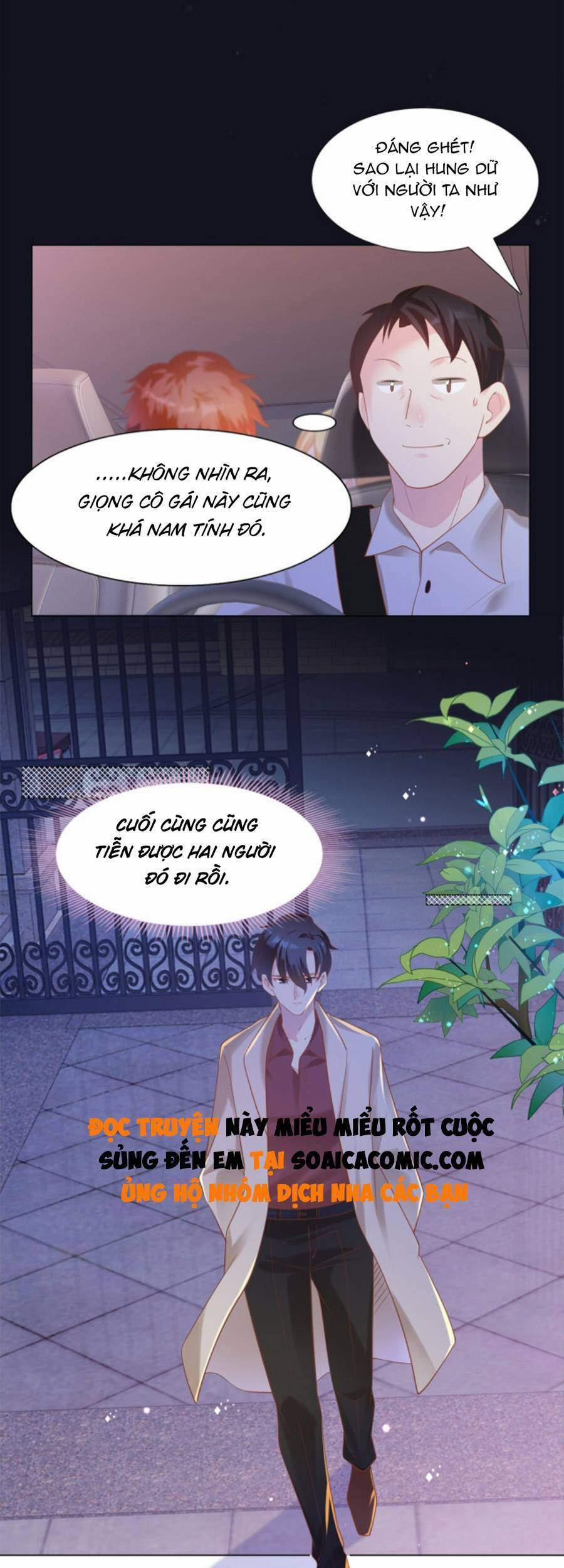 Diêu Diêu Yêu Dấu, Cuối Cùng Sủng Được Em Rồi 30 trang 4