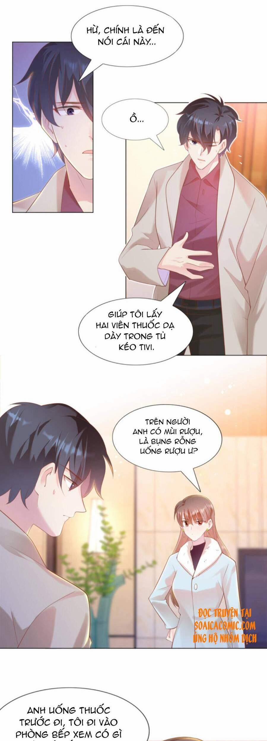 Diêu Diêu Yêu Dấu, Cuối Cùng Sủng Được Em Rồi 30 trang 9