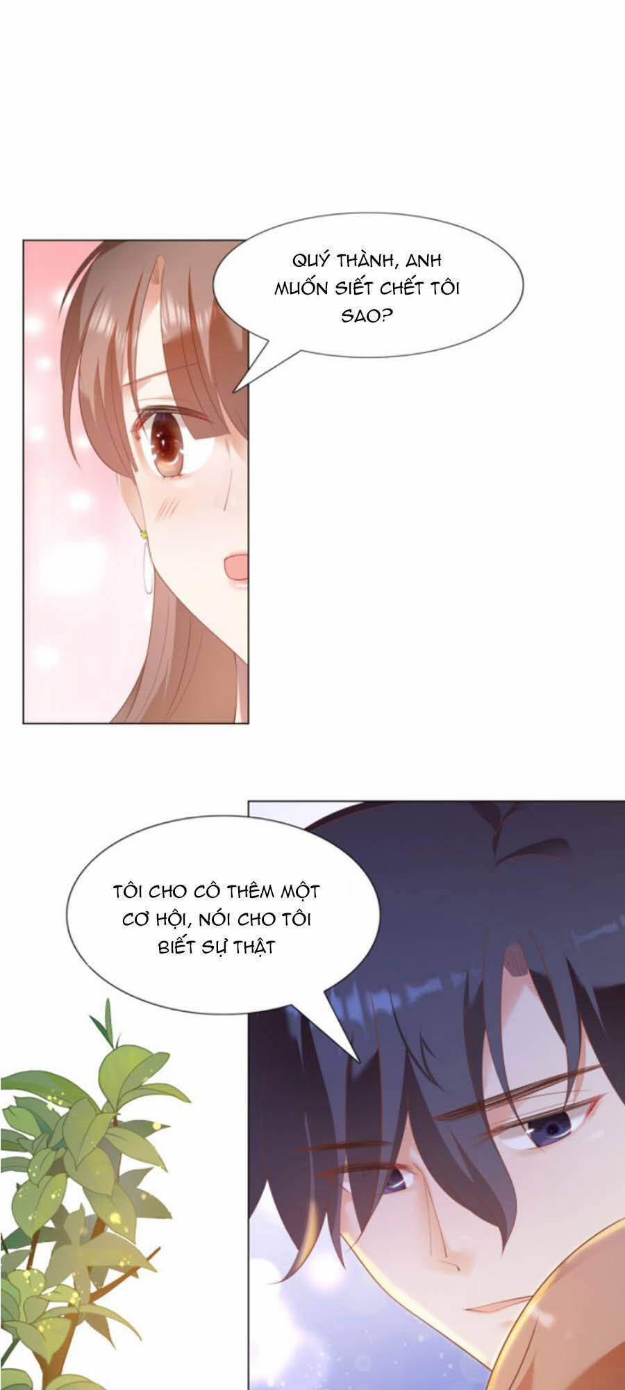 Diêu Diêu Yêu Dấu, Cuối Cùng Sủng Được Em Rồi 31 trang 14