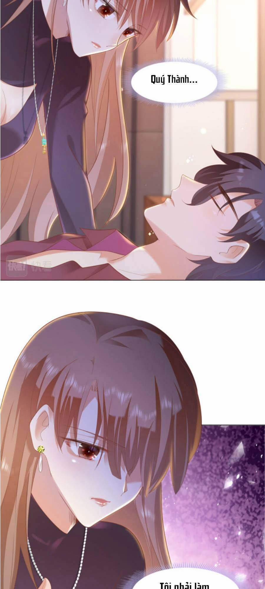 Diêu Diêu Yêu Dấu, Cuối Cùng Sủng Được Em Rồi 31 trang 24