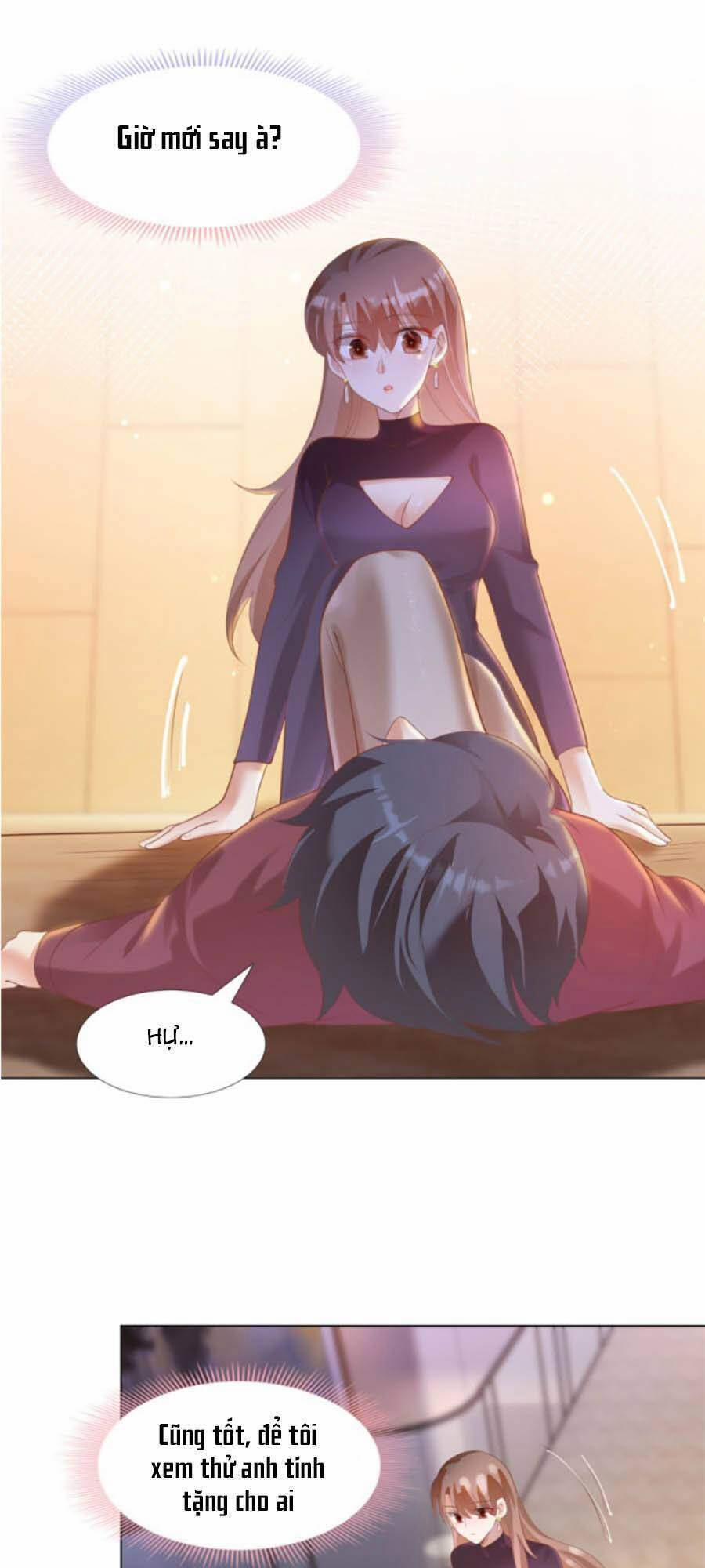 Diêu Diêu Yêu Dấu, Cuối Cùng Sủng Được Em Rồi 31 trang 5