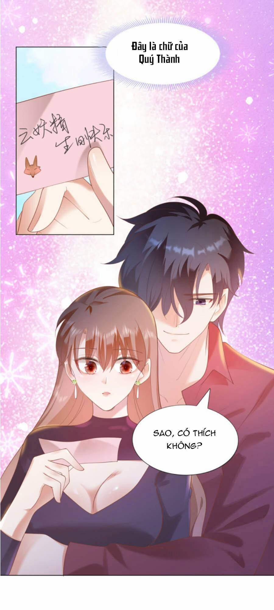 Diêu Diêu Yêu Dấu, Cuối Cùng Sủng Được Em Rồi 31 trang 7