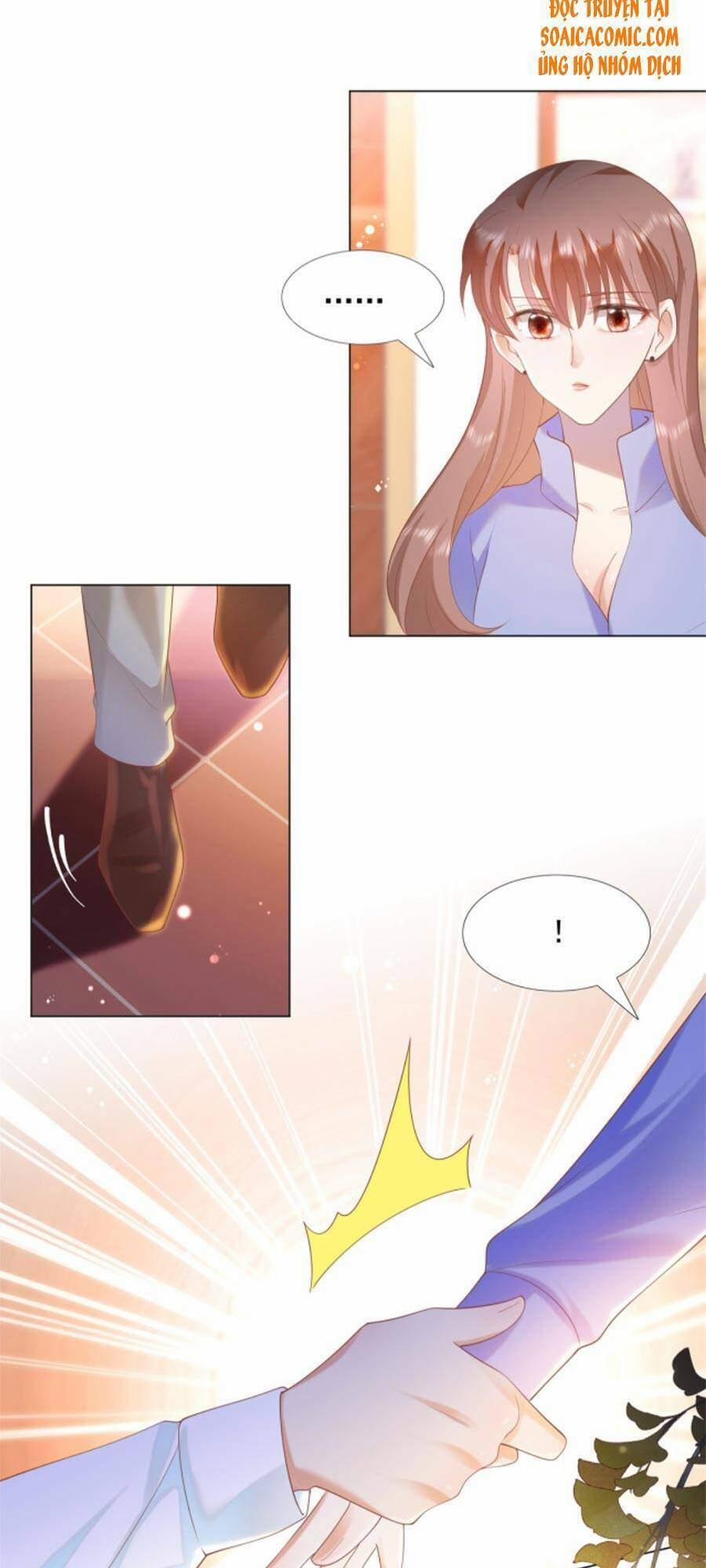 Diêu Diêu Yêu Dấu, Cuối Cùng Sủng Được Em Rồi 33 trang 1