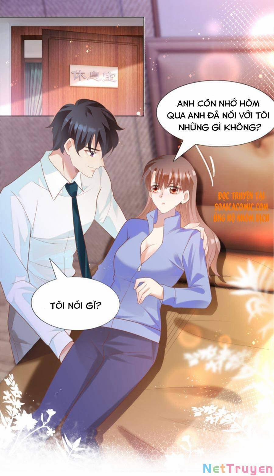 Diêu Diêu Yêu Dấu, Cuối Cùng Sủng Được Em Rồi 33 trang 11