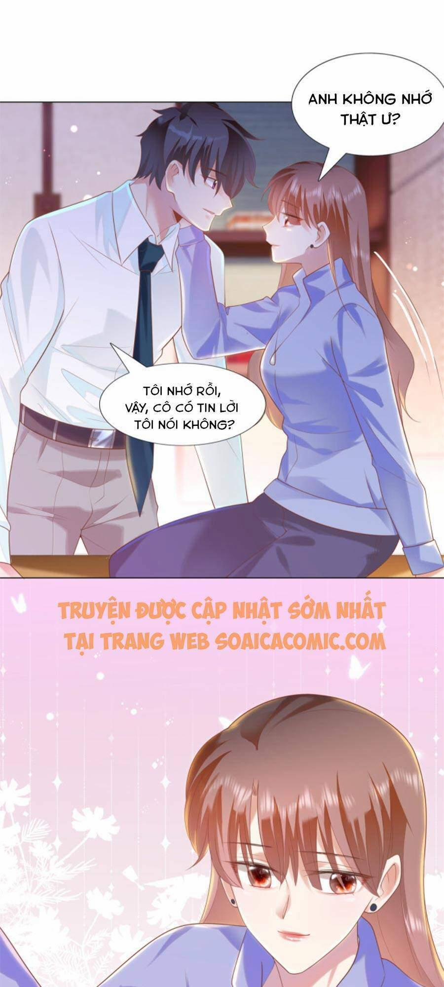 Diêu Diêu Yêu Dấu, Cuối Cùng Sủng Được Em Rồi 33 trang 13