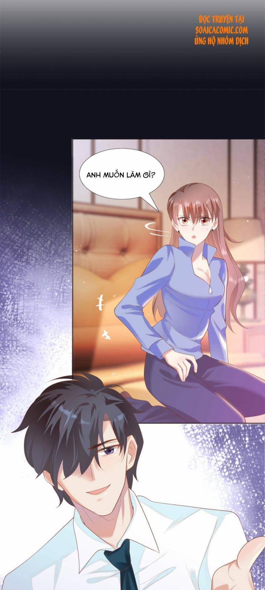 Diêu Diêu Yêu Dấu, Cuối Cùng Sủng Được Em Rồi 33 trang 18