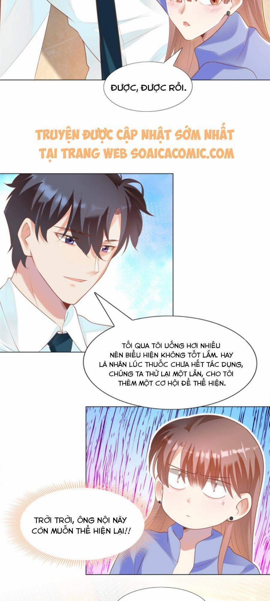 Diêu Diêu Yêu Dấu, Cuối Cùng Sủng Được Em Rồi 33 trang 9