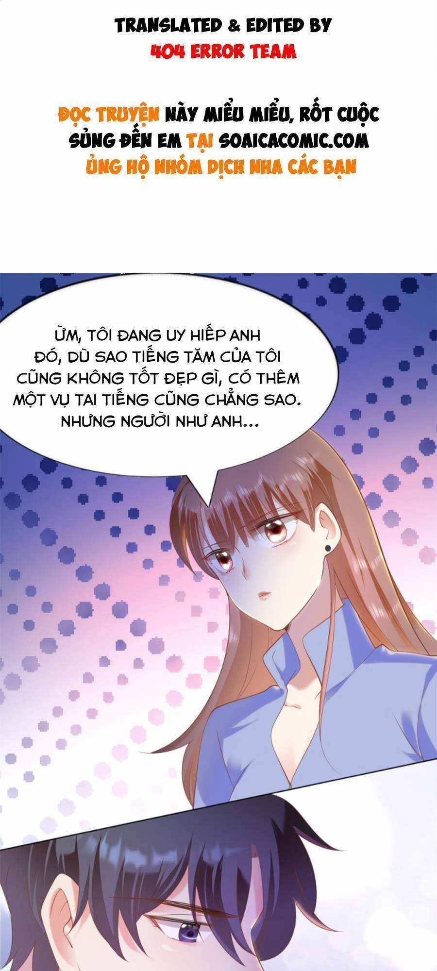 Diêu Diêu Yêu Dấu, Cuối Cùng Sủng Được Em Rồi 34 trang 0