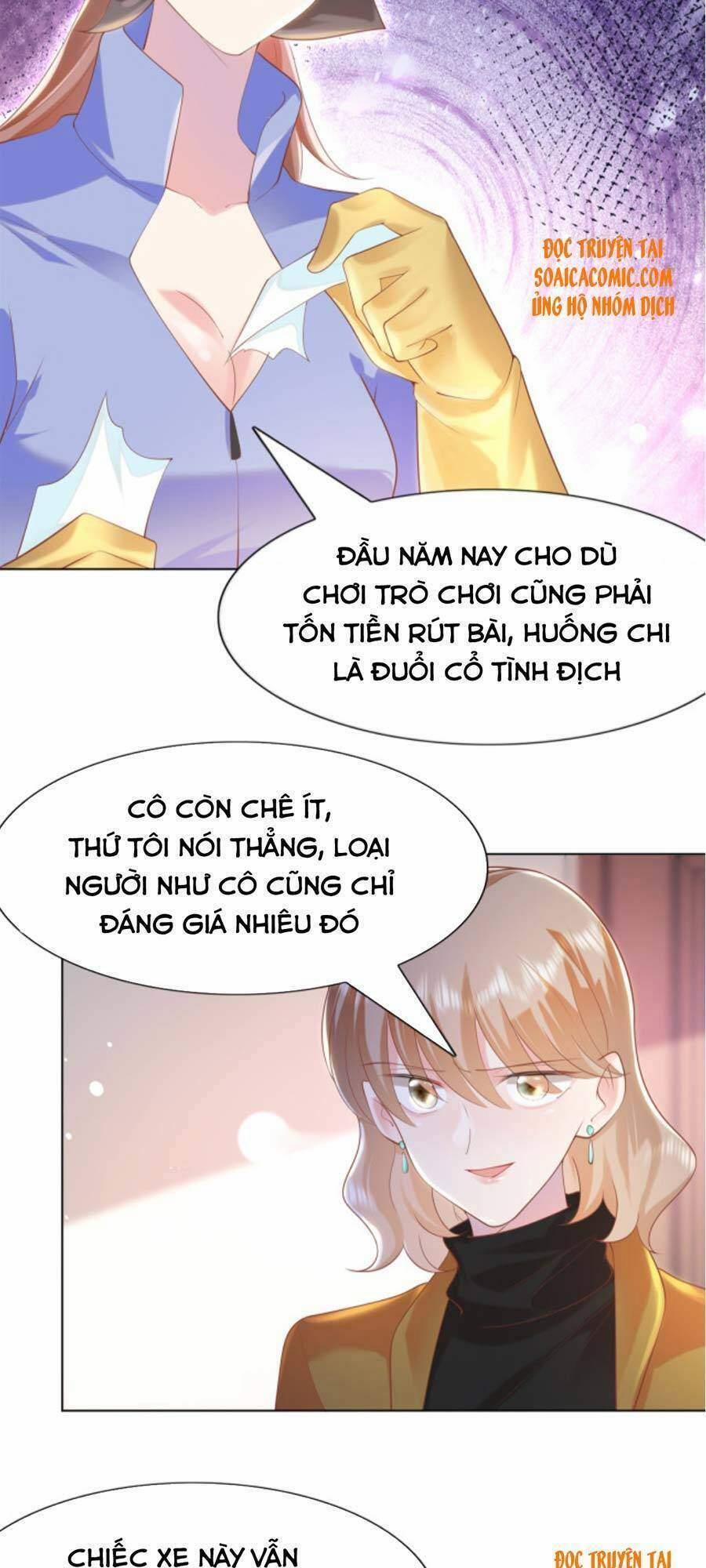 Diêu Diêu Yêu Dấu, Cuối Cùng Sủng Được Em Rồi 36 trang 1