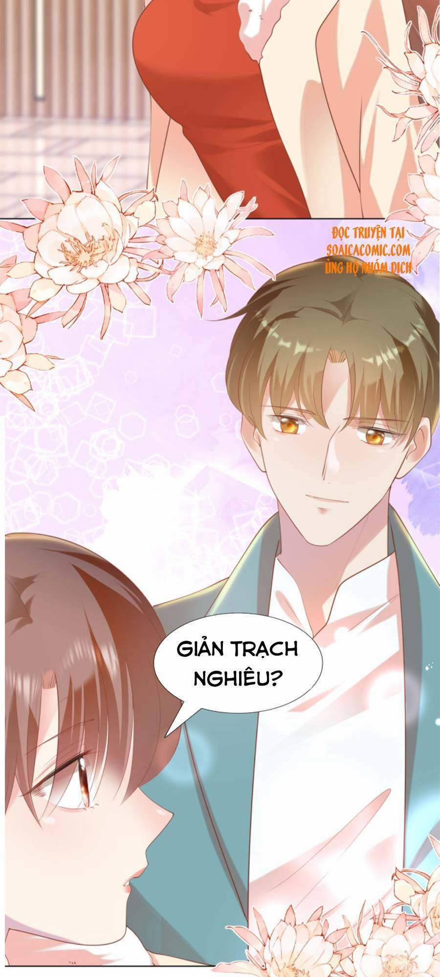 Diêu Diêu Yêu Dấu, Cuối Cùng Sủng Được Em Rồi 36 trang 11