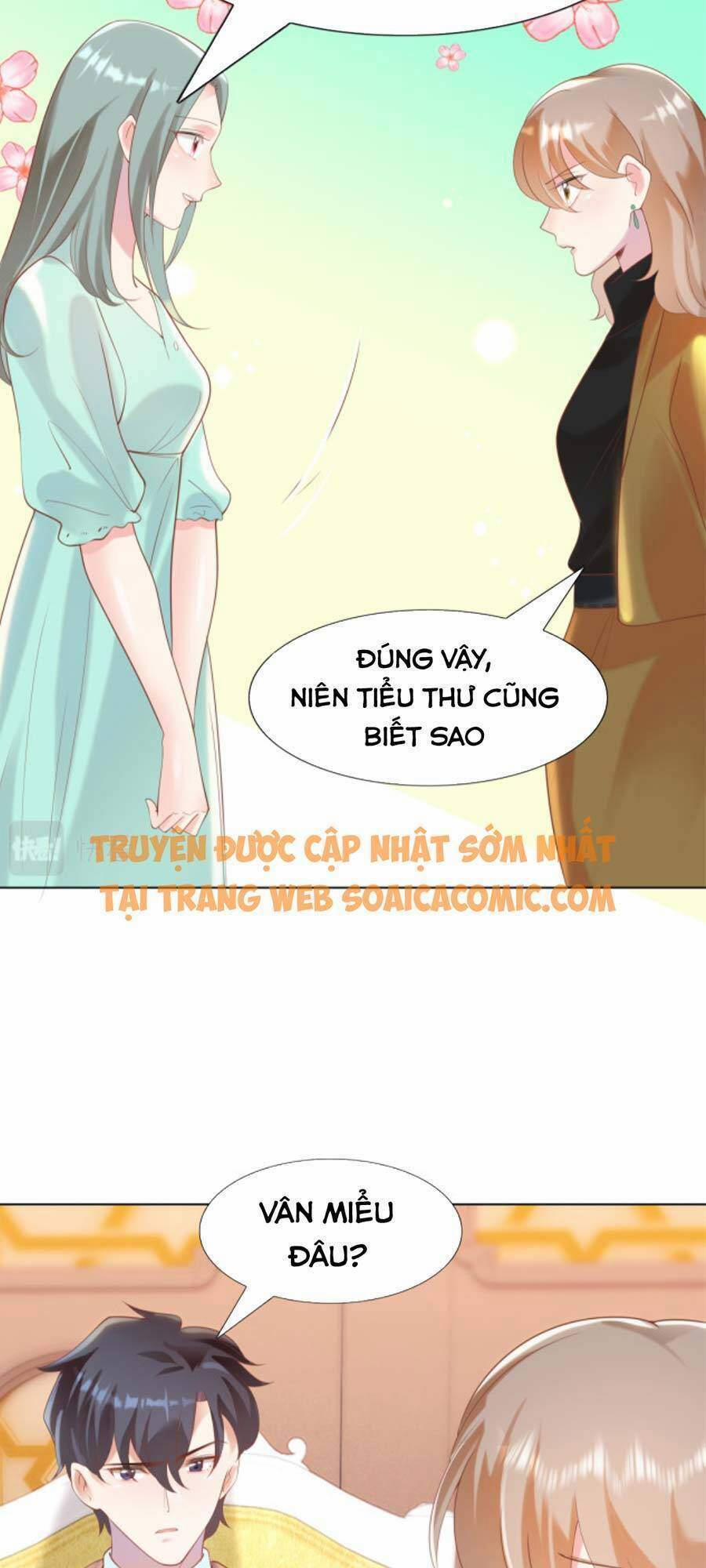 Diêu Diêu Yêu Dấu, Cuối Cùng Sủng Được Em Rồi 36 trang 17