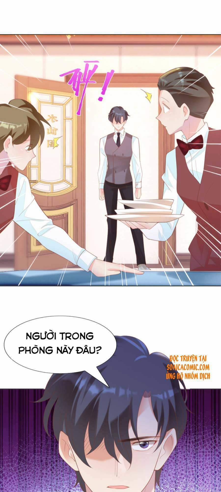 Diêu Diêu Yêu Dấu, Cuối Cùng Sủng Được Em Rồi 36 trang 22