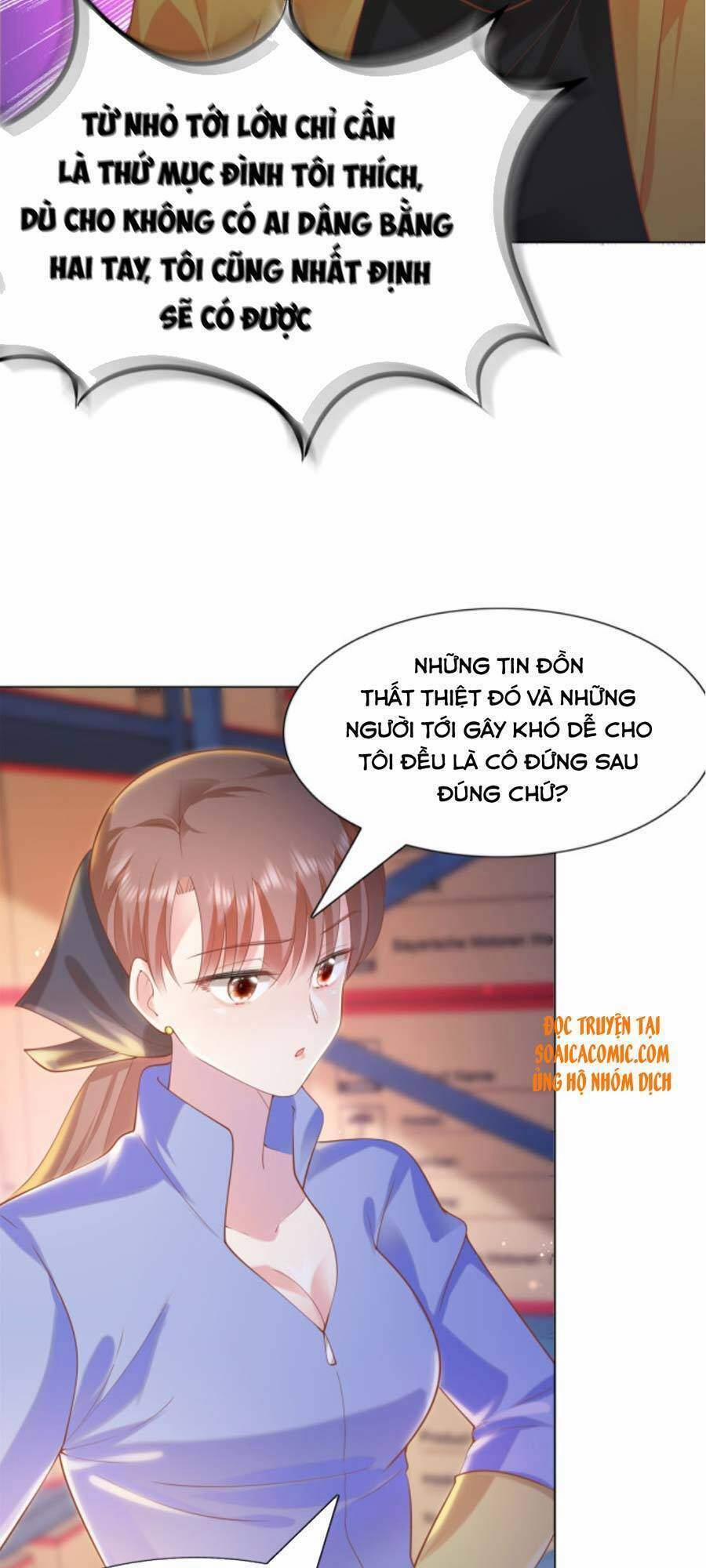 Diêu Diêu Yêu Dấu, Cuối Cùng Sủng Được Em Rồi 36 trang 4