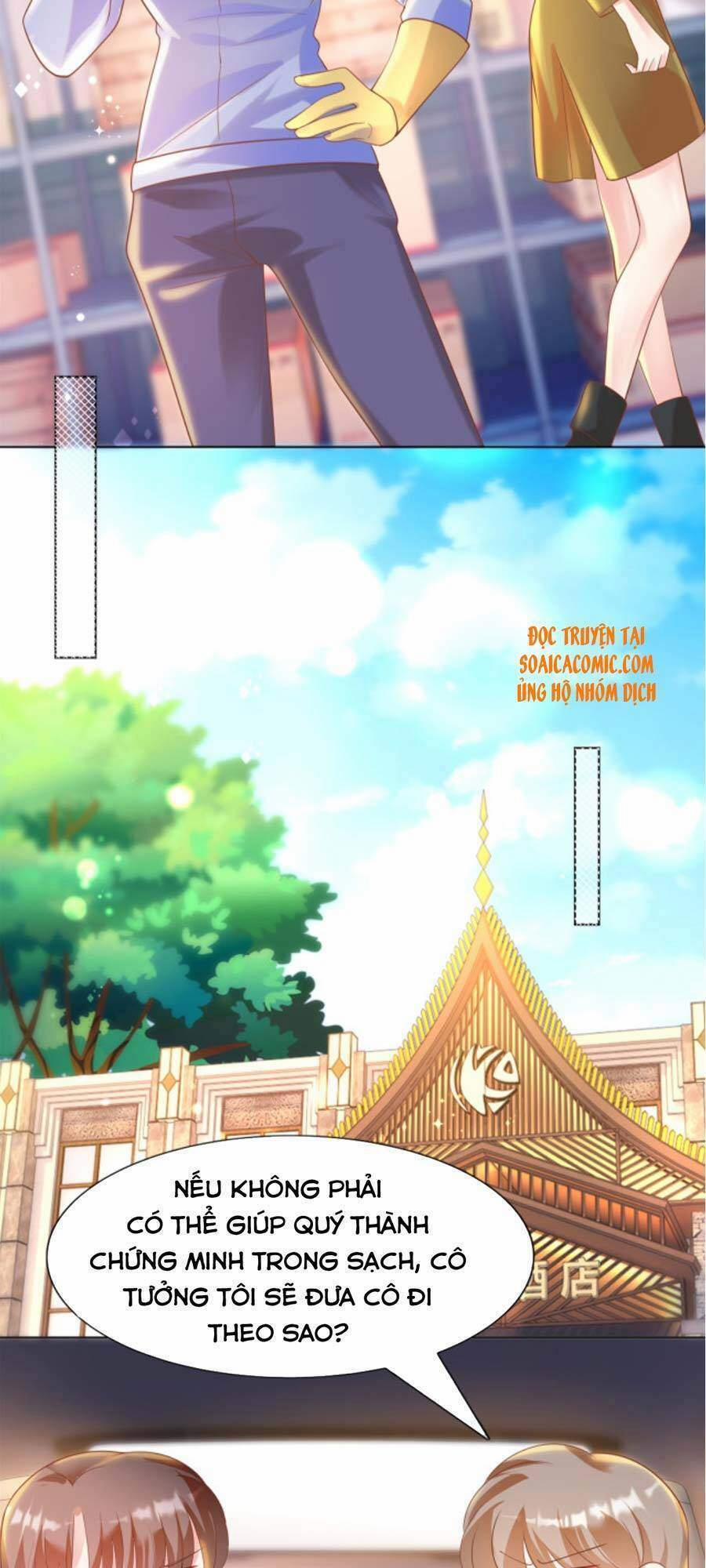 Diêu Diêu Yêu Dấu, Cuối Cùng Sủng Được Em Rồi 36 trang 8