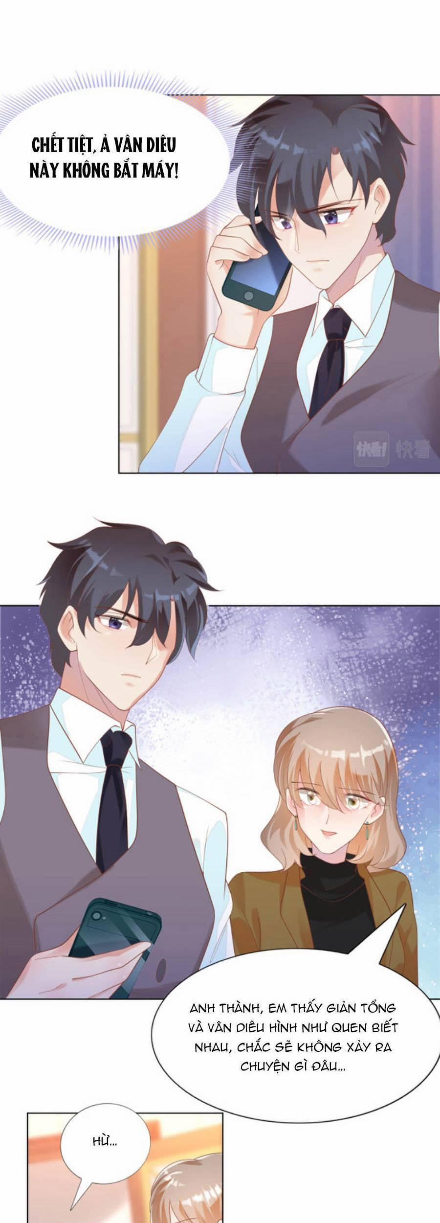 Diêu Diêu Yêu Dấu, Cuối Cùng Sủng Được Em Rồi 37 trang 1