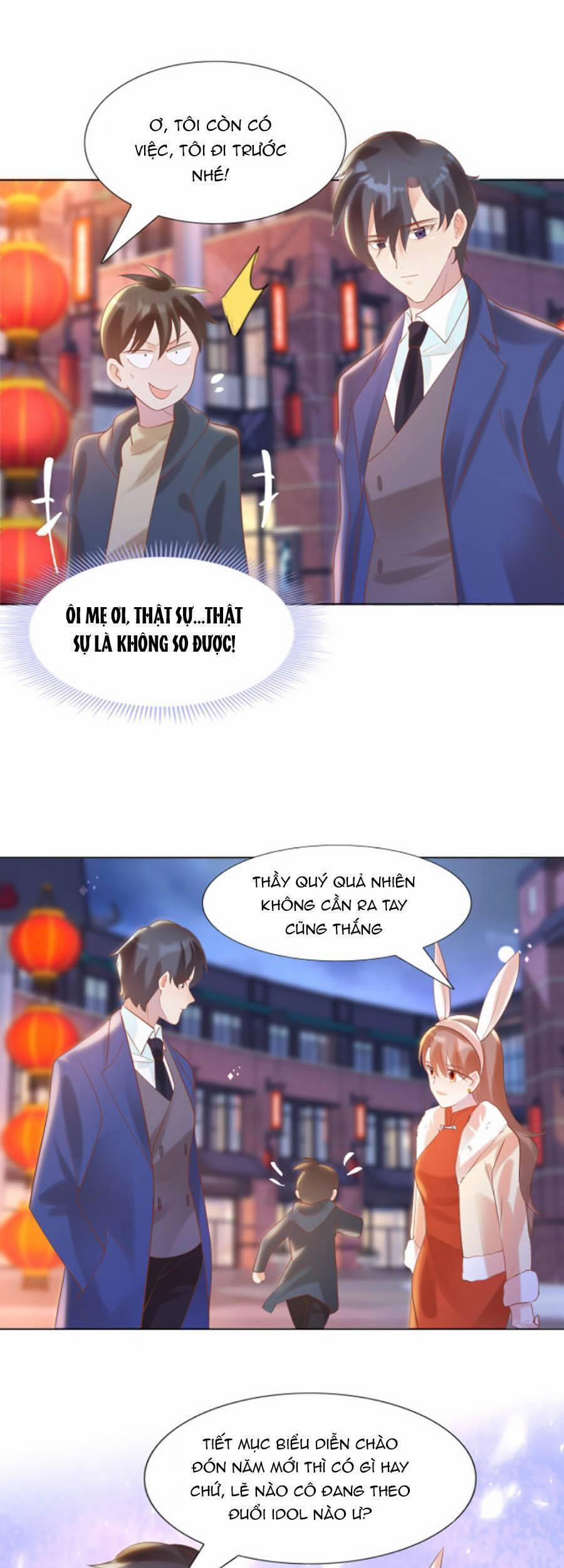 Diêu Diêu Yêu Dấu, Cuối Cùng Sủng Được Em Rồi 37 trang 16