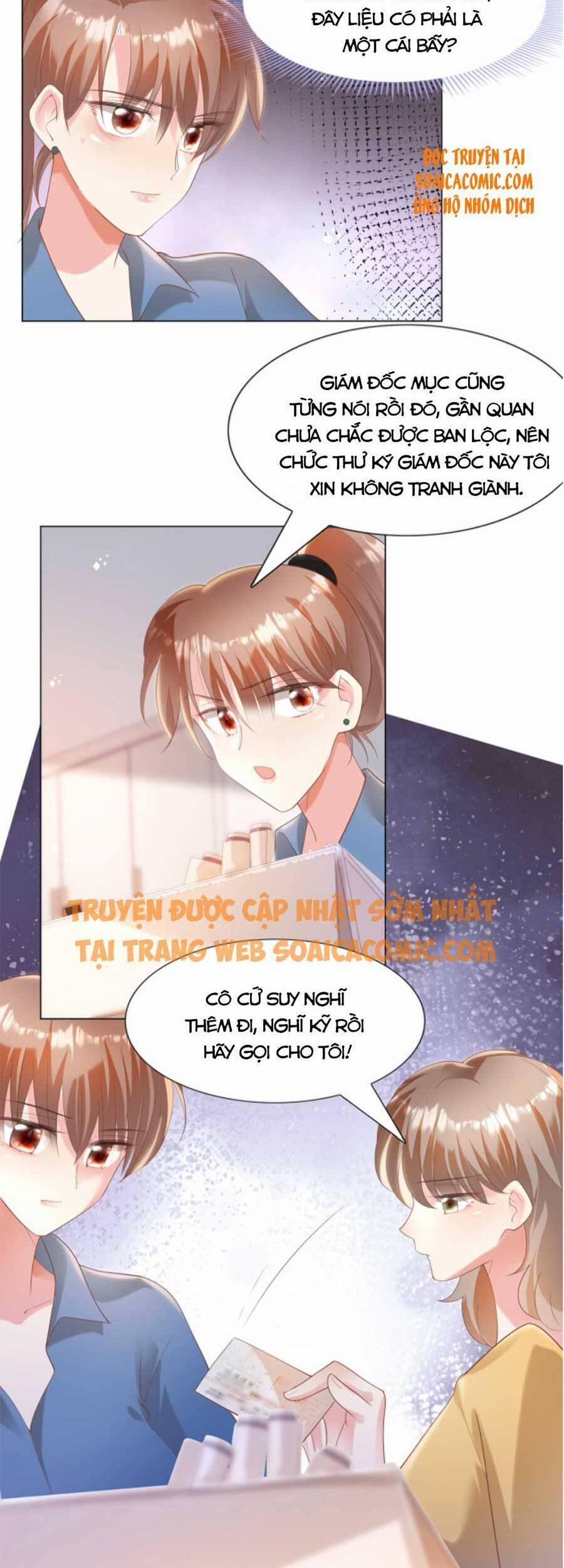 Diêu Diêu Yêu Dấu, Cuối Cùng Sủng Được Em Rồi 39 trang 11