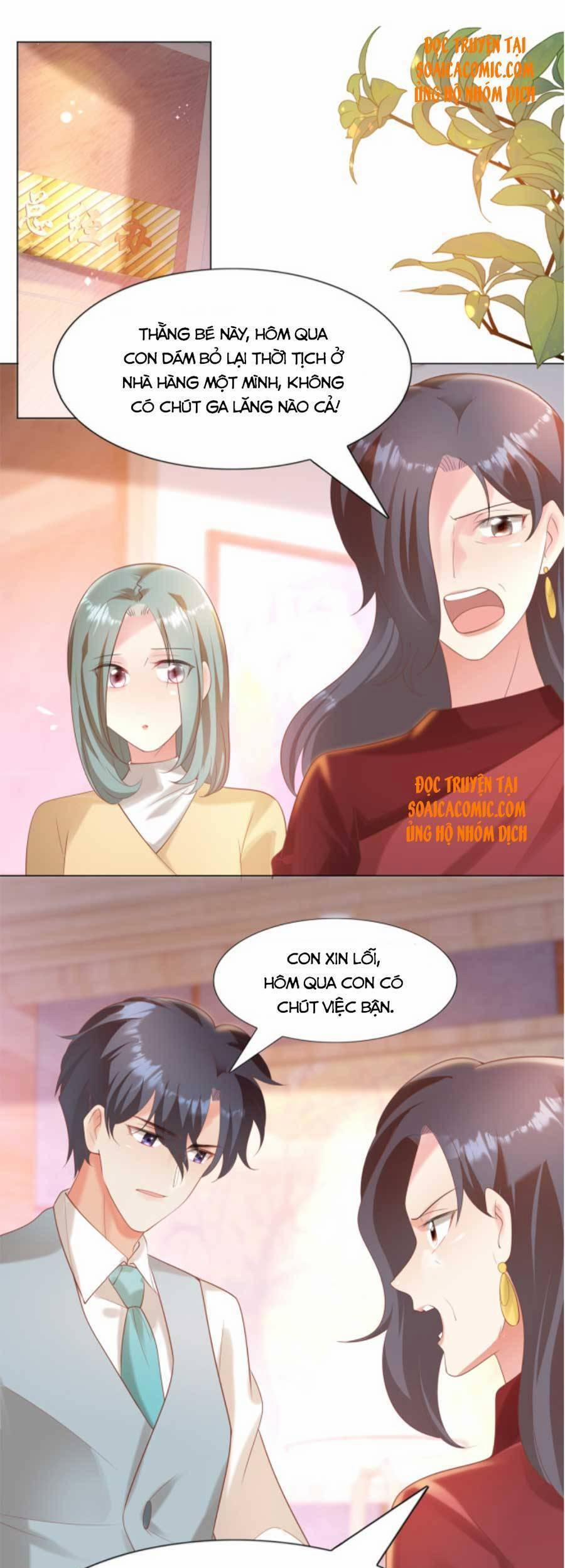 Diêu Diêu Yêu Dấu, Cuối Cùng Sủng Được Em Rồi 39 trang 15